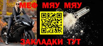 МДПВ Партизанск