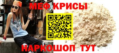 МДПВ Партизанск