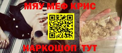 МДПВ Партизанск