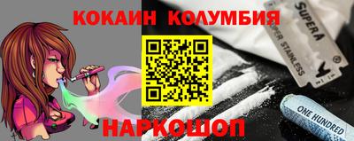 МДМА Пенза