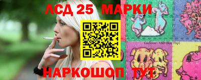 МДПВ Партизанск