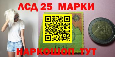 МДМА Пенза