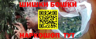МДМА Пенза