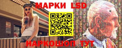 МДПВ Партизанск