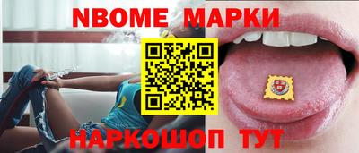 МДПВ Партизанск
