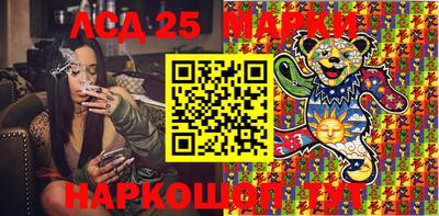 Альфа ПВП Первоуральск