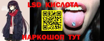 МДПВ Партизанск