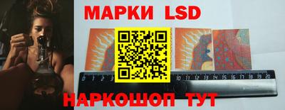 МДМА Пенза