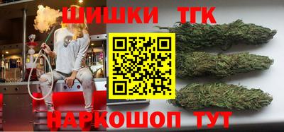 МДМА Пенза
