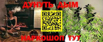 Альфа ПВП Первоуральск