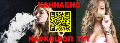 МДПВ Партизанск