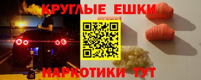 Альфа ПВП Первоуральск