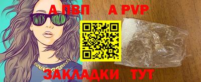 МДМА Пенза