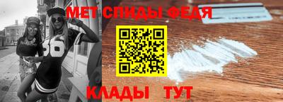 Альфа ПВП Первоуральск
