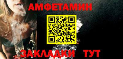 Альфа ПВП Первоуральск