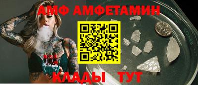 Альфа ПВП Первоуральск