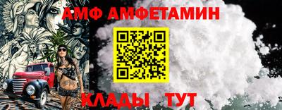 МДМА Пенза