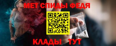 МДПВ Партизанск