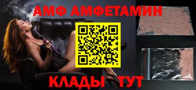 МДПВ Партизанск