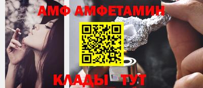 МДМА Пенза