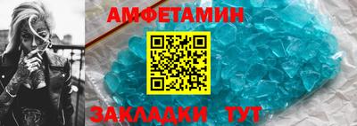 МДПВ Партизанск