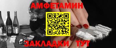 Альфа ПВП Первоуральск