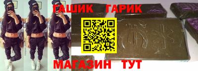 МДПВ Партизанск