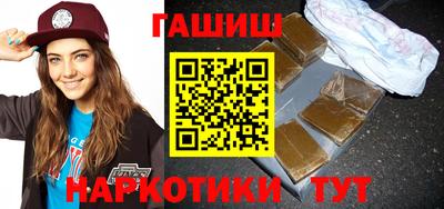МДМА Пенза