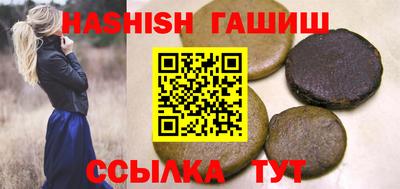 Альфа ПВП Первоуральск