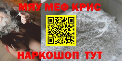 Альфа ПВП Первоуральск