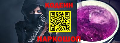 МДПВ Партизанск