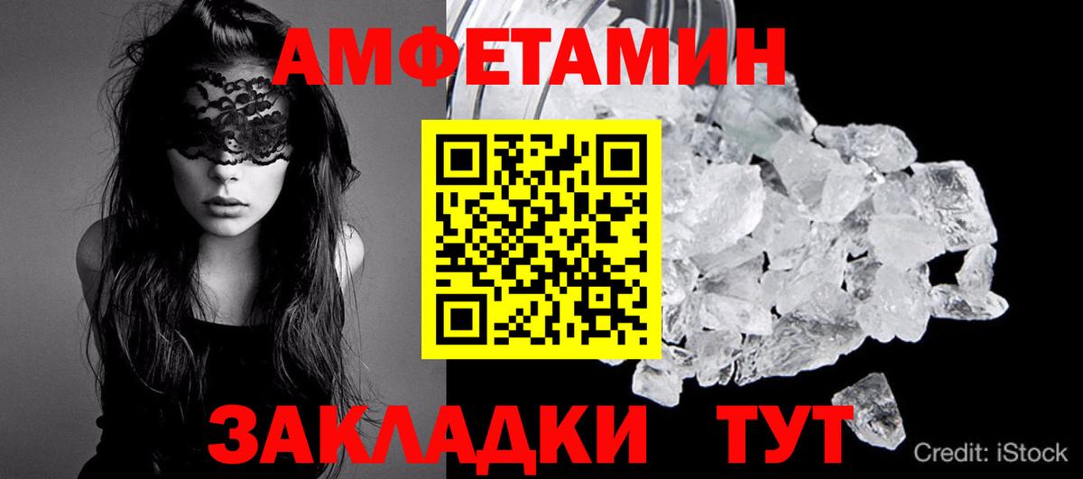 ГАШ Сатка